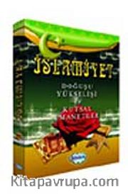 İslamiyet, Kutsal Emanetler