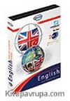 English Elements - Exp