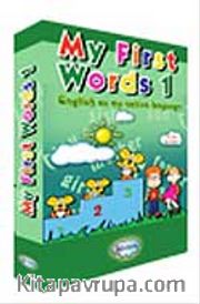 My First Words - 1