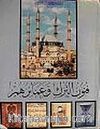 Funun Al-Turk Wa Amaıruhum &Turkish Art and Architecture