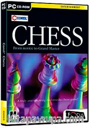 Corel Chess
