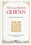 The Glorious Qur'an (English Translation)