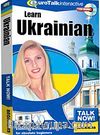 Learn Ukrainian
