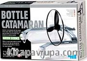 Şişe Katamaran - Bottle Catamaran (00-03273)