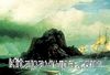 Kaya Adası / Ivan Konst. Aivazovsk (AIK 009-30x45) (Çerçevesiz)