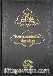 Mecma'ül Adab (ithal kağıt)