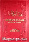 Nimet-i İslam & Mufassal İlmihal (ithal kağıt)