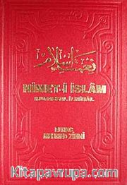 Nimet-i İslam <br /> Mufassal İlmihal (ithal kağıt)
