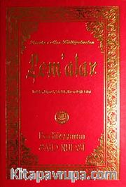 Lem'alar <br /> İndeks-Dipnot-Sözlük-Kronolojik Bilgi (Büyük Boy)