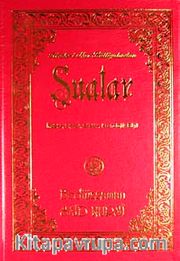 Şualar <br /> İndeks-Dipnot-Sözlük-Kronolojik Bilgi (Orta Boy)