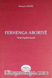 Ferhenga Aboriye (Türkçe-İngilizce-Kürtçe)