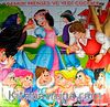Pamuk Prenses ve Yedi Cüceler Yapboz / Klasik Masallar Puzzle Dizisi