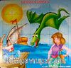 Denizci Sinbad Yapboz / Klasik Masallar Puzzle Dizisi