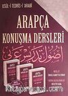 Arapça Konuşma Dersleri