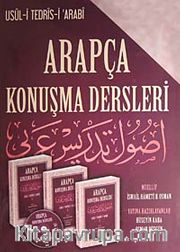 Arapça Konuşma Dersleri