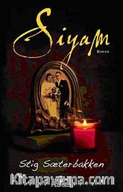 Siyam