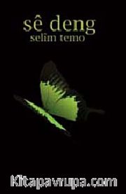 Se Deng