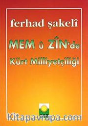 Mem u Zin'de Kürt Milliyetçiliği