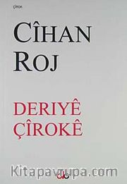Deriye Çiroke