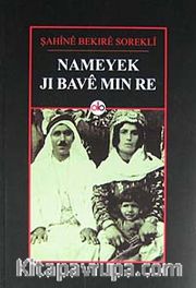 Nameyek Ji Bave Min Re