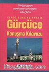 Gürcüce Konuşma Kılavuzu