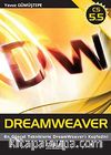Adobe Dreamweaver CS5.5