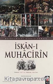 İskan-ı Muhacirin
