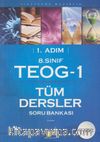 8. Sınıf 1. Adım TEOG 1 Tüm Dersler Soru Bankası