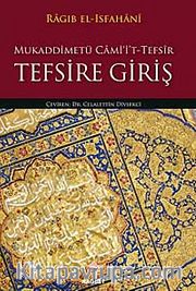 Tefsire Giriş / Mukaddimetü Cami'it-Tefsir