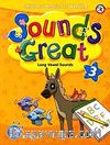 Sounds Great 3 +2 Hybride CDs