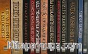Ergun Candan Seti (12 Kitap)