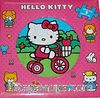 Hello Kitty / İlk Yapboz Kitabım
