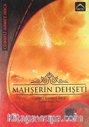 Mahşerin Dehşeti (VCD)