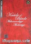 Kaside-i Bürde Muhammediyye Mudariyye (VCD)