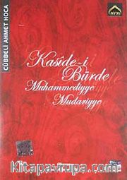 Kaside-i Bürde Muhammediyye Mudariyye (VCD)