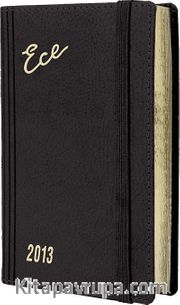 2013 Ece Ajanda - Muhtıra Serisi 5DL Cep (Ürün Kod:5) Siyah