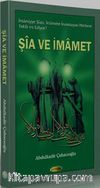 Şia ve İmamet