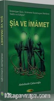 Şia ve İmamet