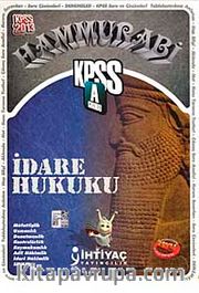 2013 KPSS A Grubu İdare Hukuku
