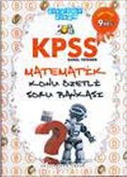 2013 KPSS Genel Yetenek Matematik Konu Özetli Soru Bankası
