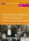 TRT Arşiv Serisi 54 / İspanya' dan İstanbul' a Sefarad Şarkıları