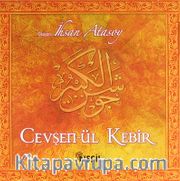 Cevşenü'l Kebir (Cd)