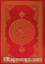 Kur'an-ı Kerim (Cami Boy)