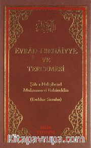 Evrad-ı Behaiyye ve Tercemesi (Ciltli Cep Boy)