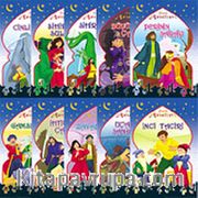 Şark Masalları Dizisi (10 Kitap)