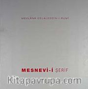 Mesnevi-i Şerif