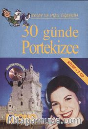 30 Günde Portekizce / Kolay ve Hızlı Öğrenim