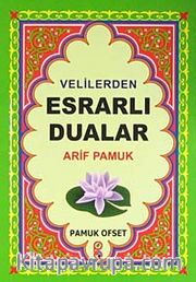 Velilerden Esrarlı Dualar (Dua-127)