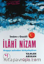 İlahi Nizam Cilt: 1-2