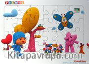 Pocoyo Yap Boz 7
